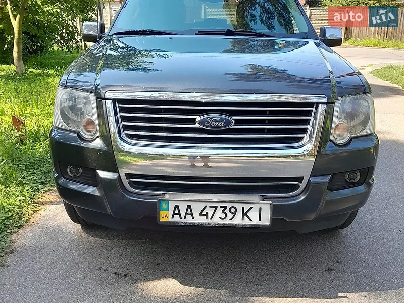 Ford Explorer