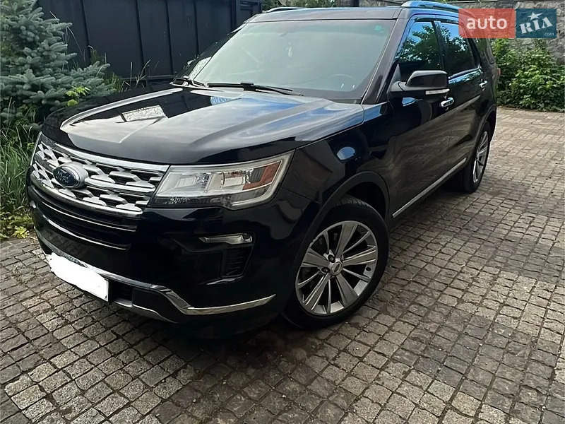 Ford Explorer
