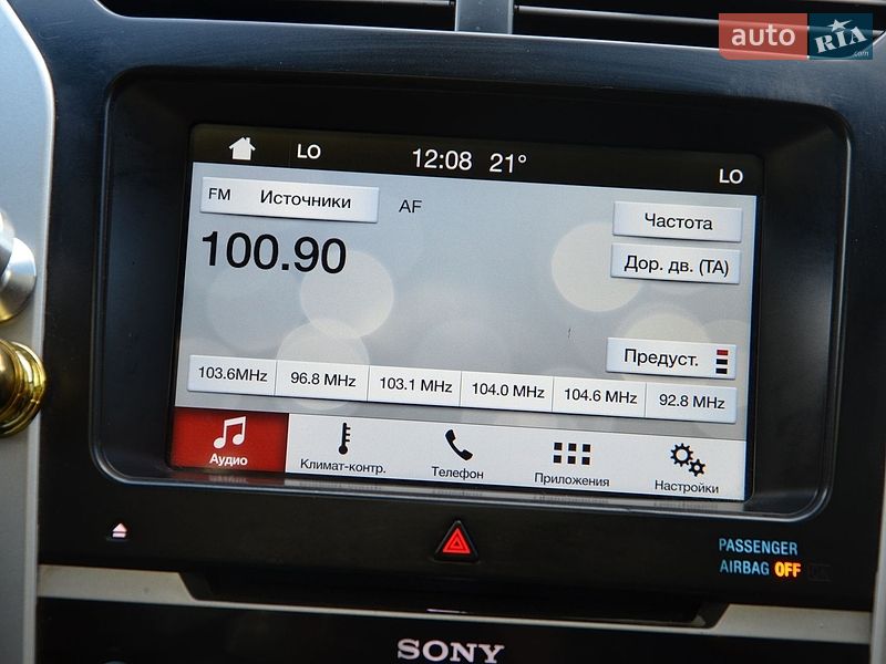 Позашляховик / Кросовер Ford Explorer 2013 в Павлограді