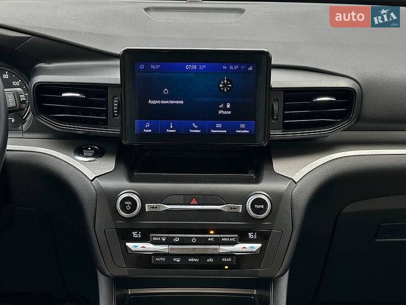 Внедорожник / Кроссовер Ford Explorer 2020 в Черкассах фото 23 Внедорожник / Кроссовер Ford Explorer 2020 в Черкассах