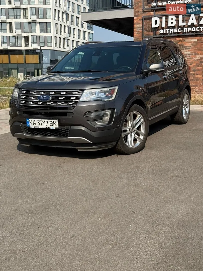 2017 Ford Explorer - фото 1