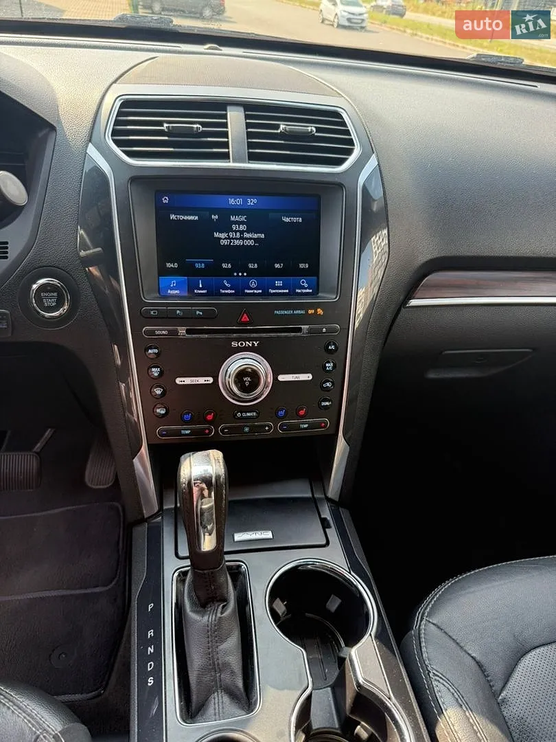 2017 Ford Explorer - мініатюра 12