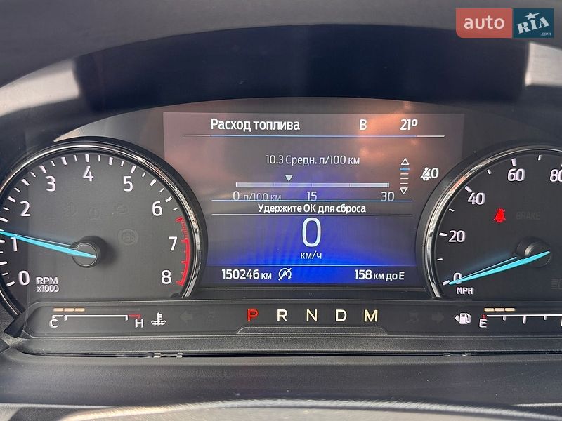 Внедорожник / Кроссовер Ford Explorer 2020 в Киеве