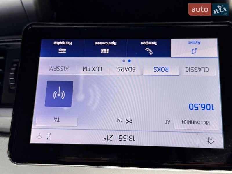 Внедорожник / Кроссовер Ford Explorer 2020 в Киеве