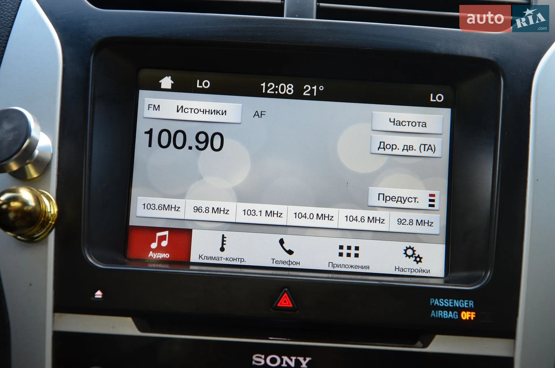 2013 Ford Explorer - мініатюра 56