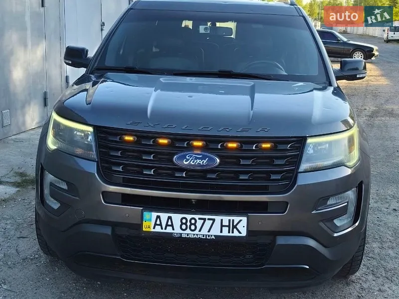 Ford Explorer