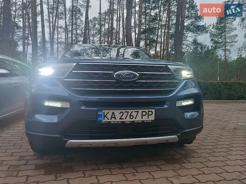 Ford Explorer