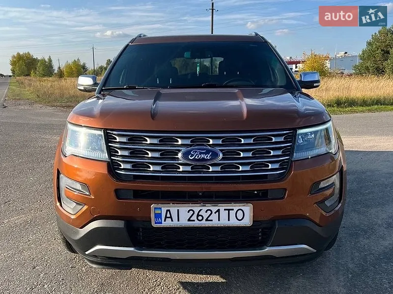Ford Explorer