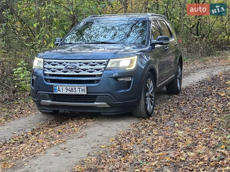Ford Explorer