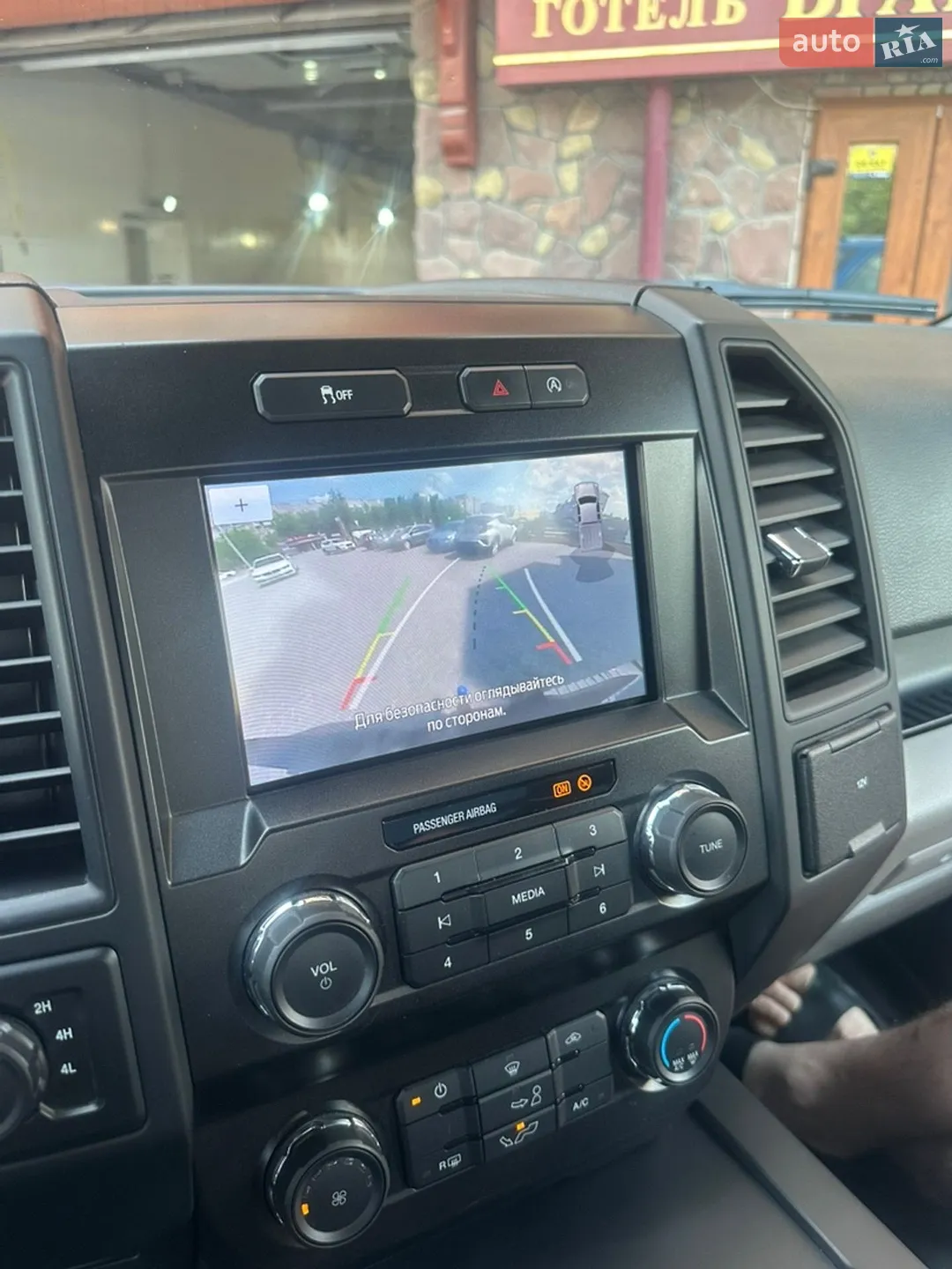 2018 Ford F-150 - мініатюра 22