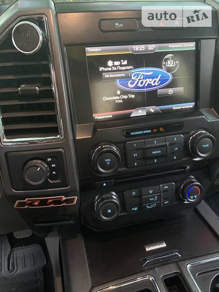 Пикап Ford F-150 2015 в Одессе