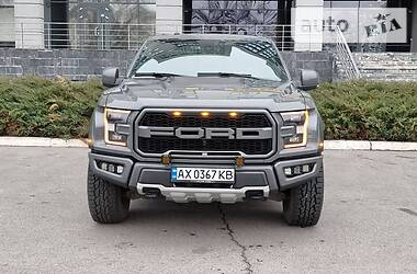 Олх авторынок бу авто легковые в харькове. Смотреть фото Олх авторынок бу авто легковые в харькове. Смотреть картинку Олх авторынок бу авто легковые в харькове. Картинка про Олх авторынок бу авто легковые в харькове. Фото Олх авторынок бу авто легковые в харькове