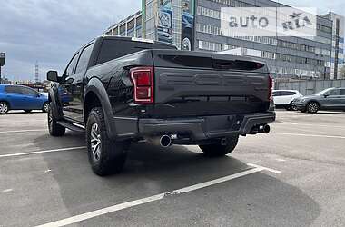 Пикап Ford F-150 2017 в 