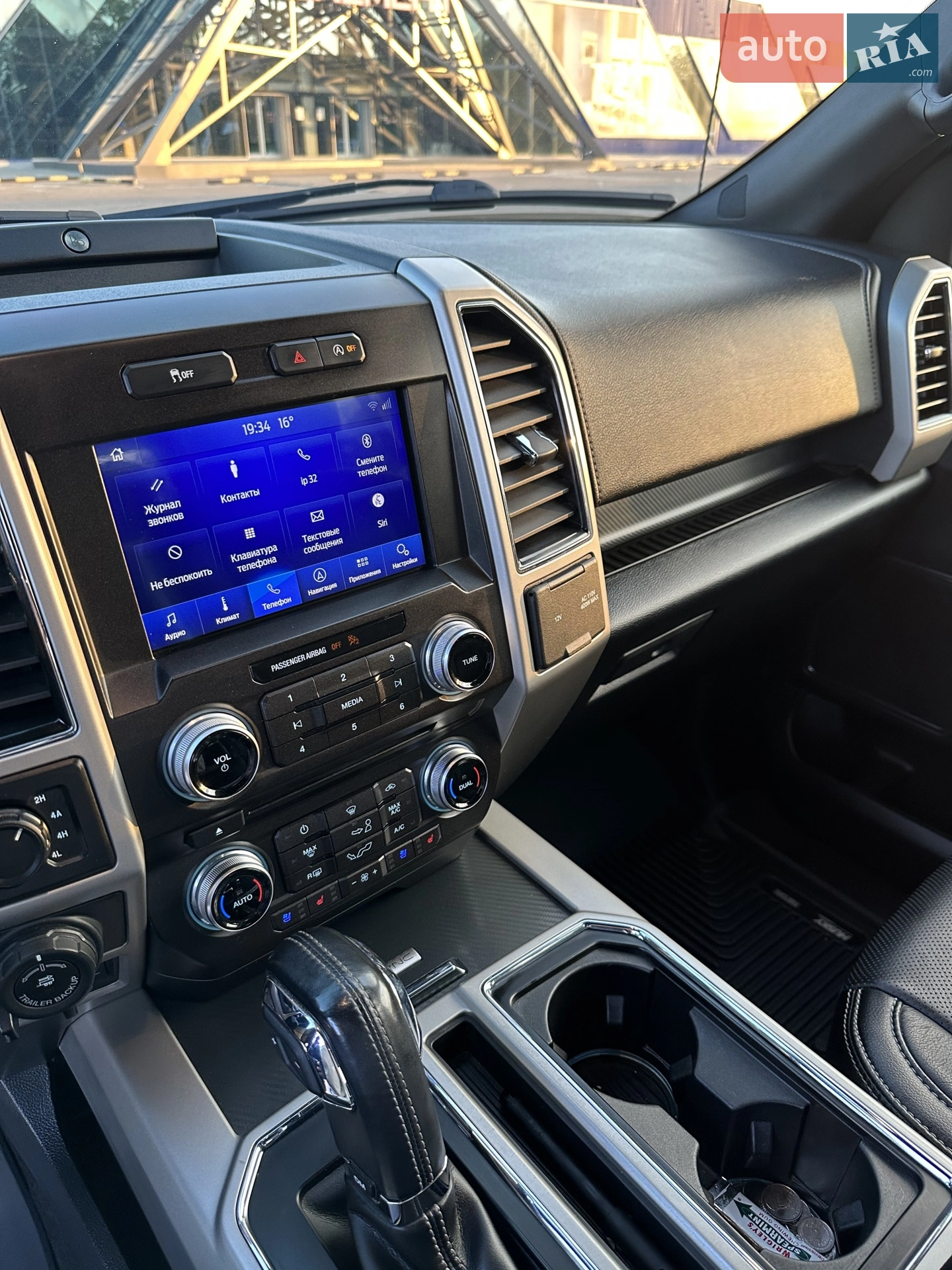 2018 Ford F-150 - мініатюра 32
