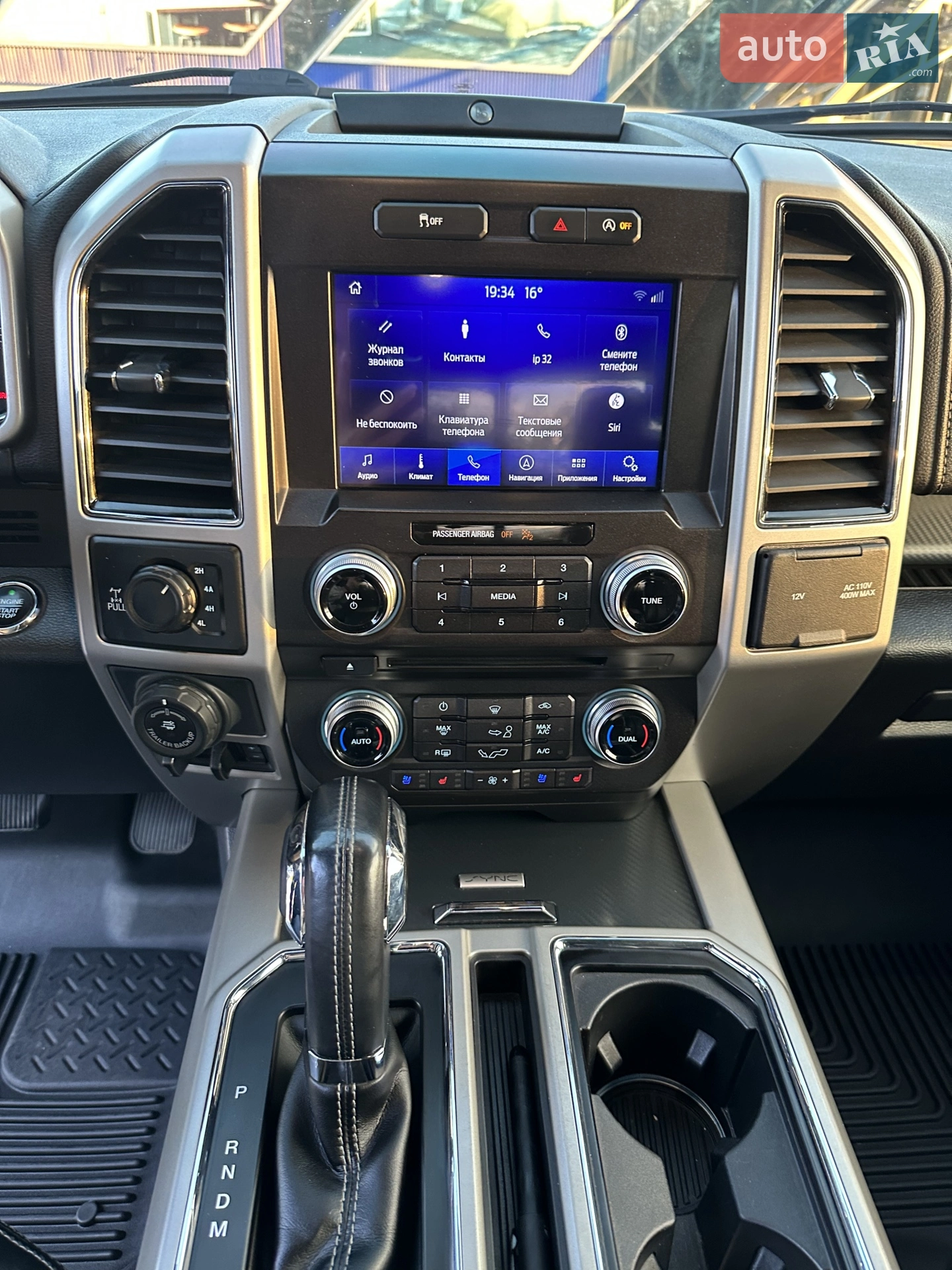 2018 Ford F-150 - мініатюра 36