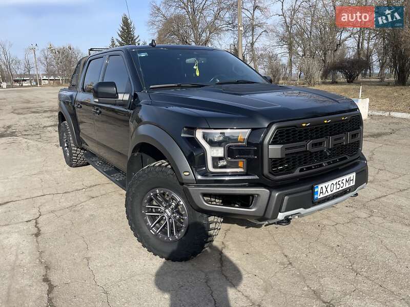 Ford F-150 2020