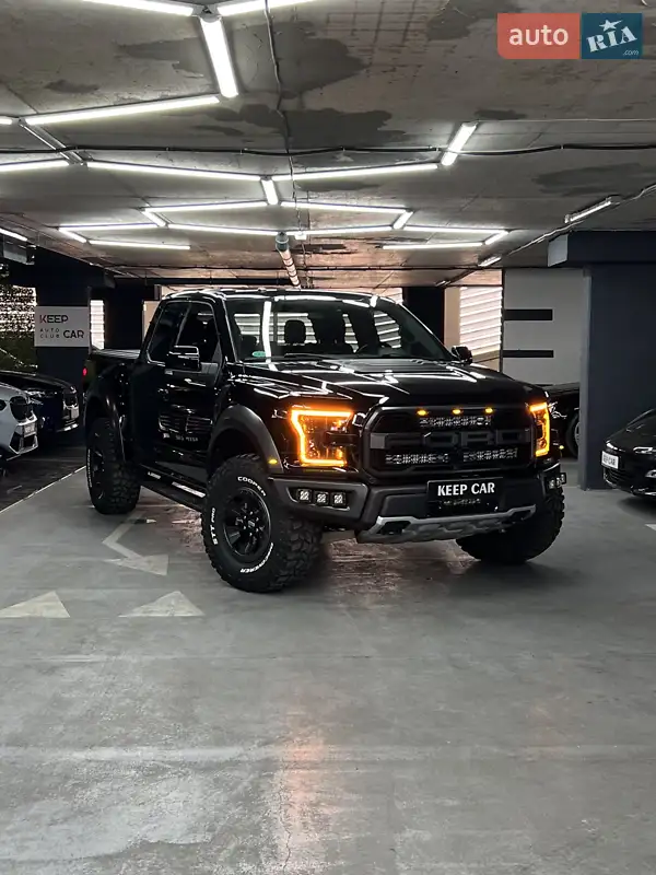 Ford F-150