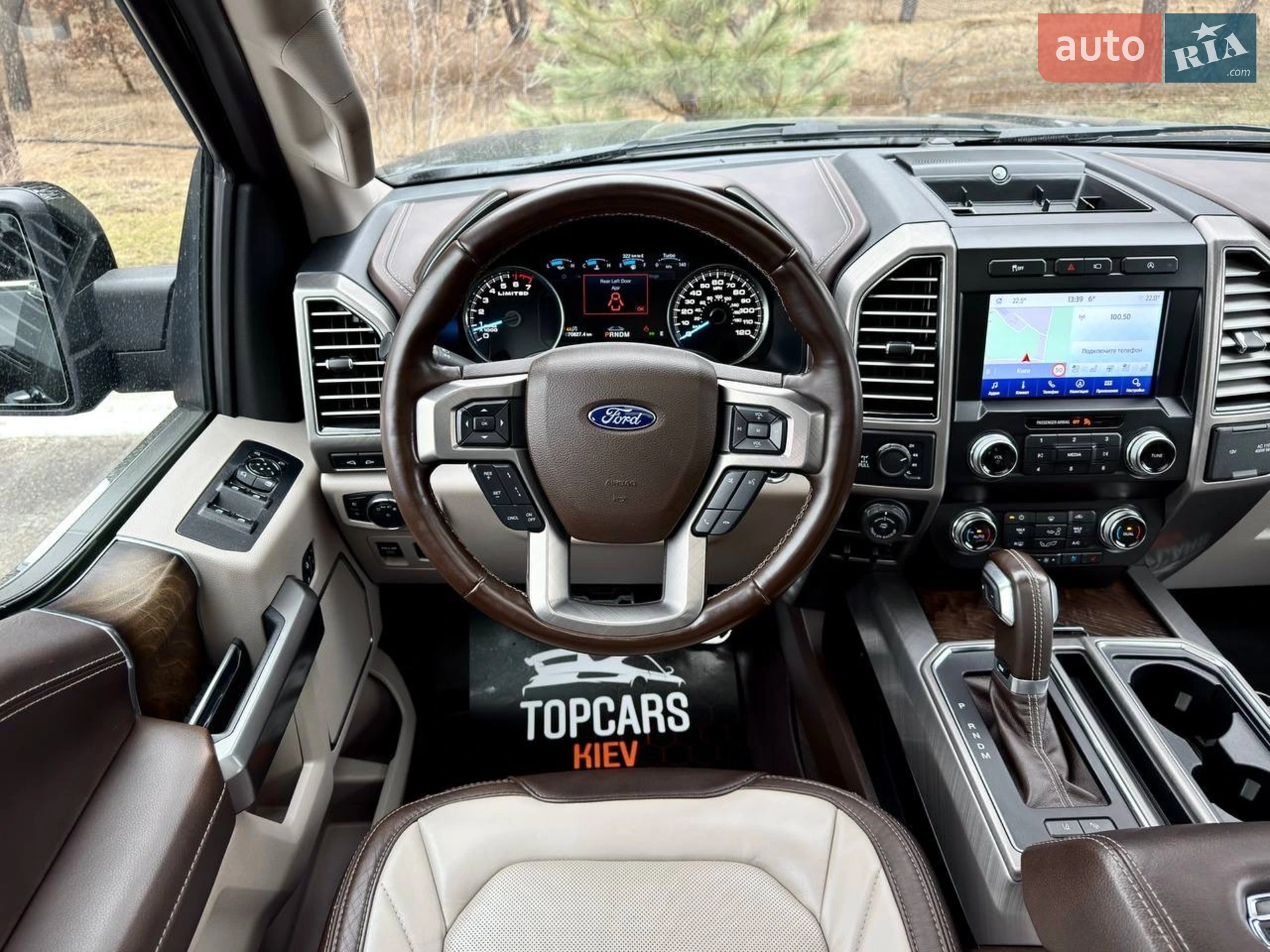 2019 Ford F-150 - мініатюра 53