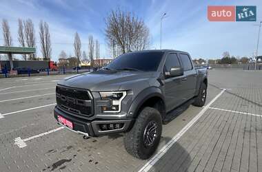 Пикап Ford F-150 2020 в 