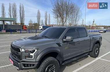 Пикап Ford F-150 2020 в 