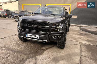 Пикап Ford F-150 2019 в 