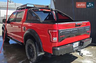 Пикап Ford F-150 2015 в 