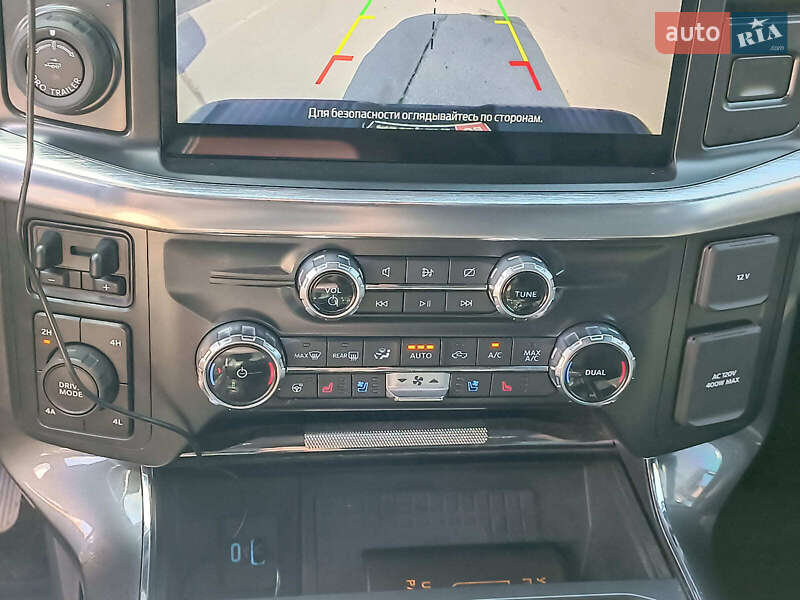 Пикап Ford F-150 2022 в Харькове