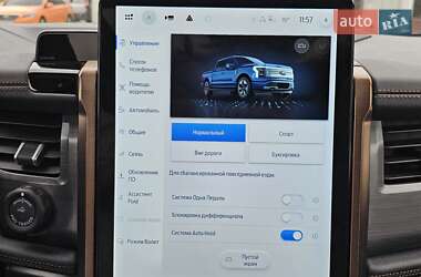 Пікап Ford F-150 2023 в 