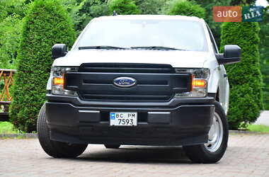 Пикап Ford F-150 2020 в 