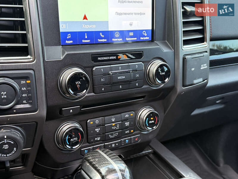Пикап Ford F-150 2018 в Харькове