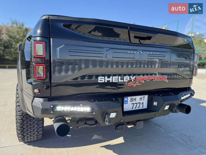 Пикап Ford F-150 2017 в Одессе