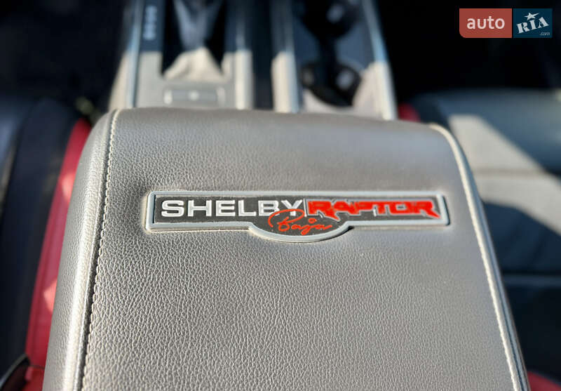 Пикап Ford F-150 2017 в Одессе