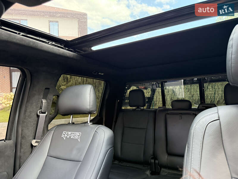 Пикап Ford F-150 2015 в Киеве