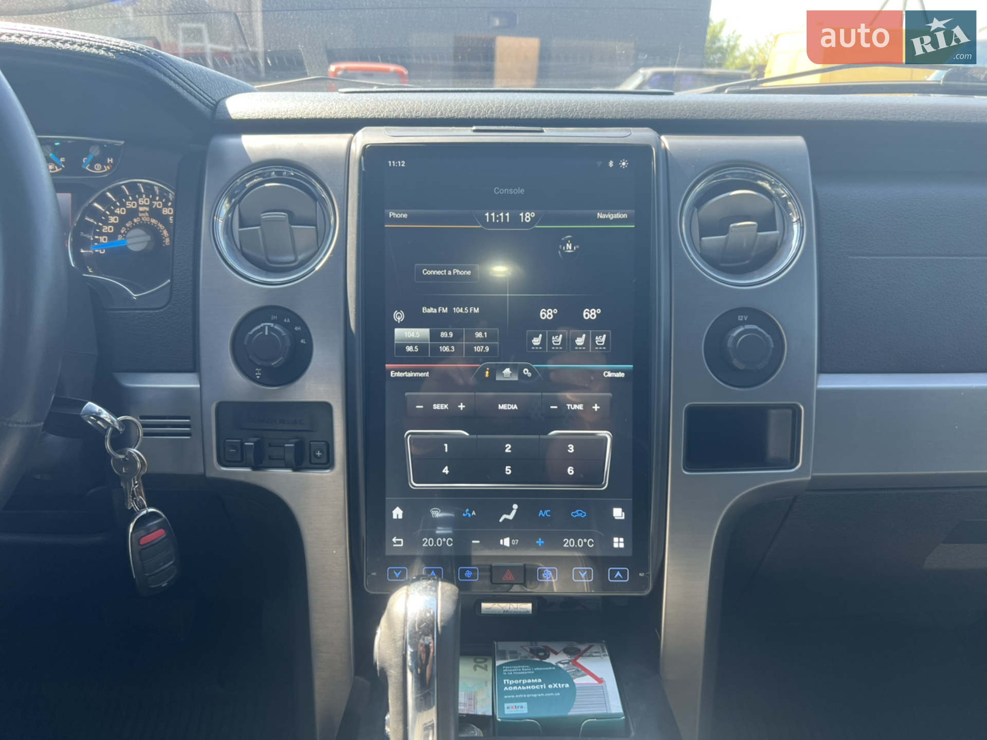 2014 Ford F-150 - мініатюра 18