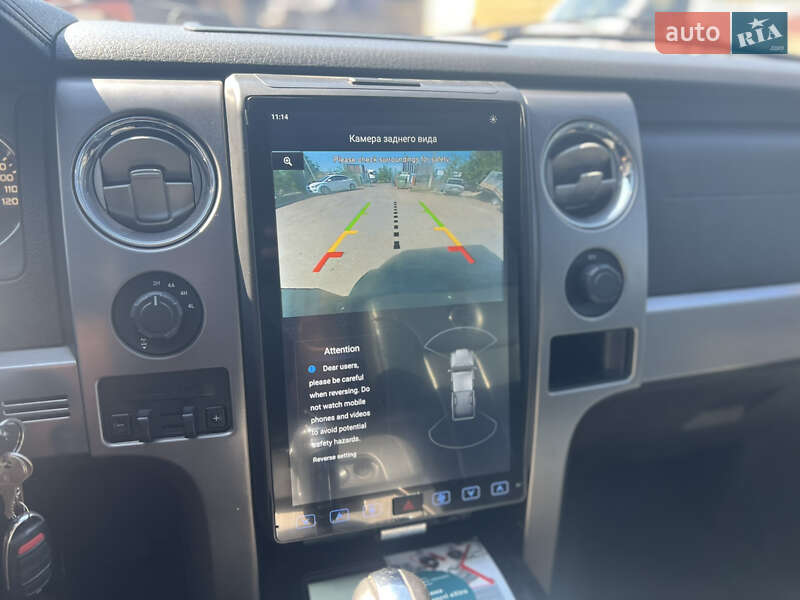 Пикап Ford F-150 2014 в Балте