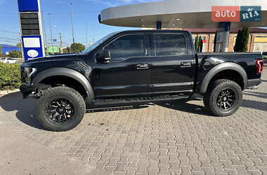 Пикап Ford F-150 2020 в 