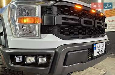 Пикап Ford F-150 2021 в 