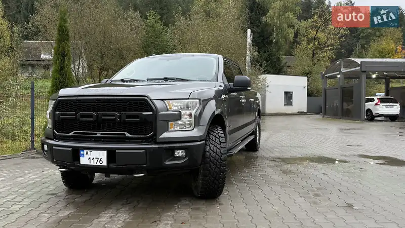 Ford F-150 2015