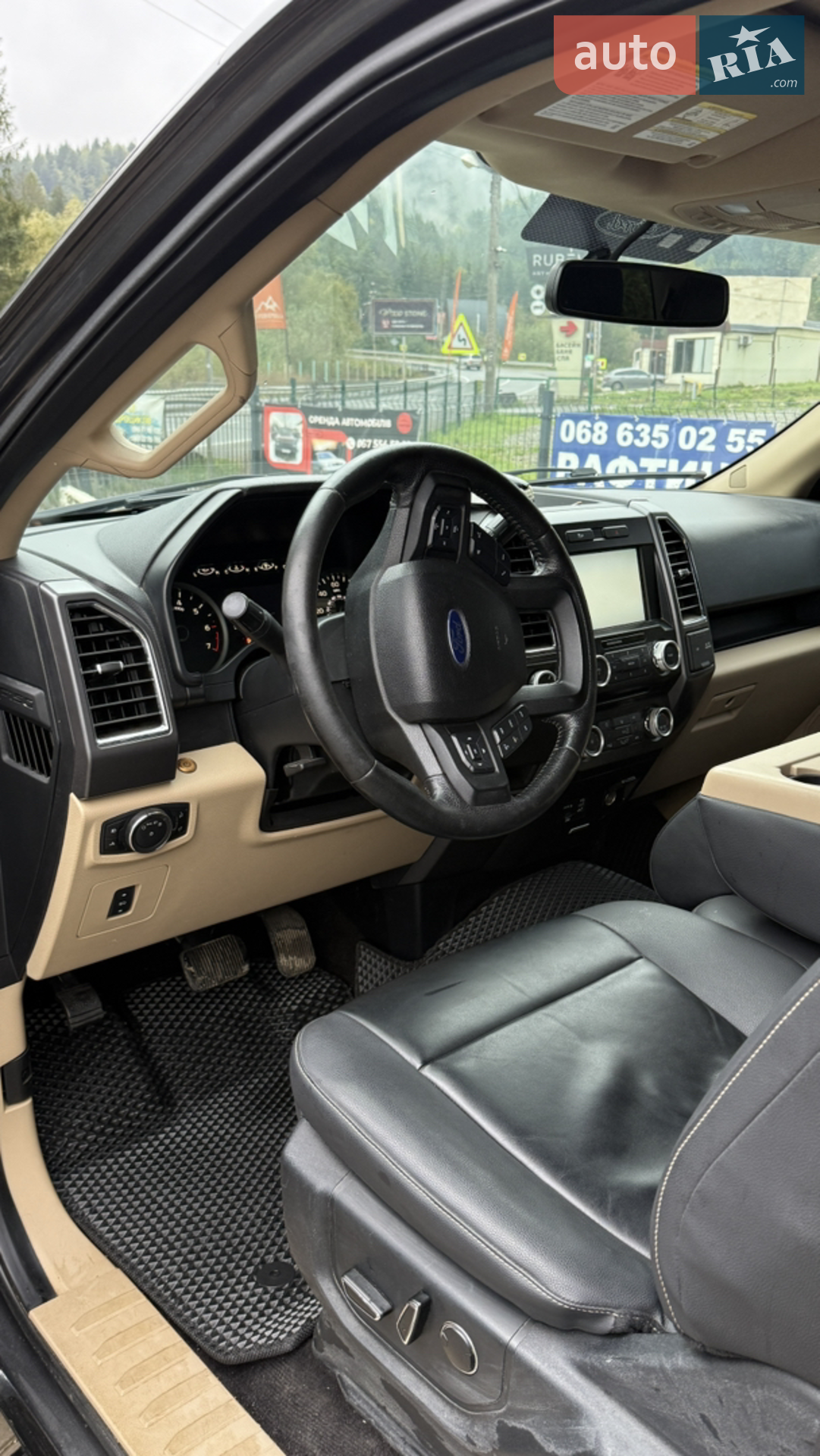 2015 Ford F-150 - мініатюра 14