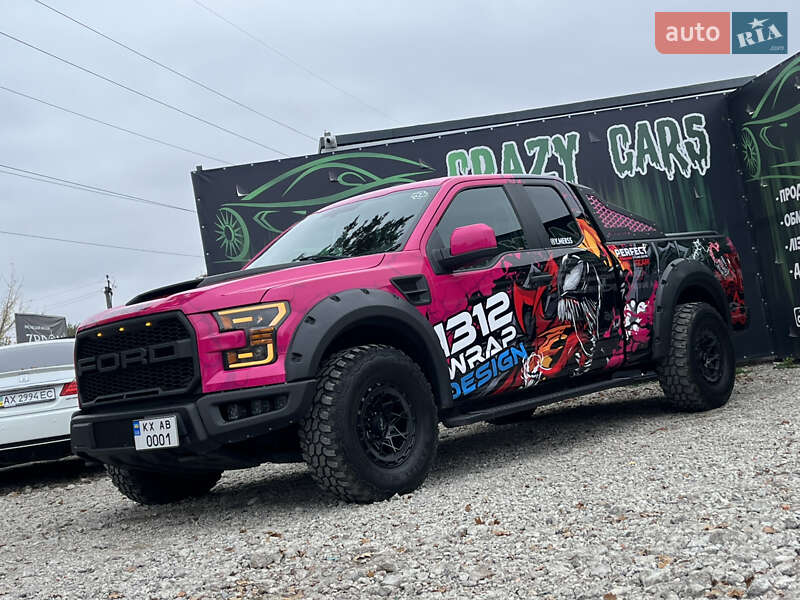 Пикап Ford F-150 2016 в Харькове