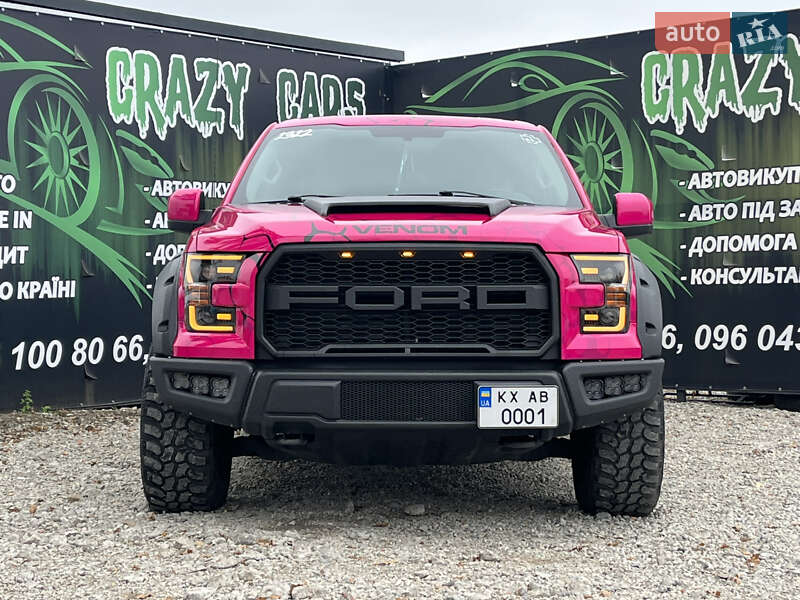Пикап Ford F-150 2016 в Харькове