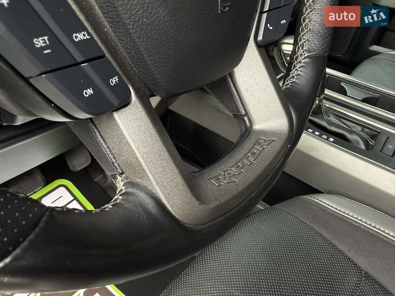 Пикап Ford F-150 2020 в Киеве фото 37 Пикап Ford F-150 2020 в Киеве