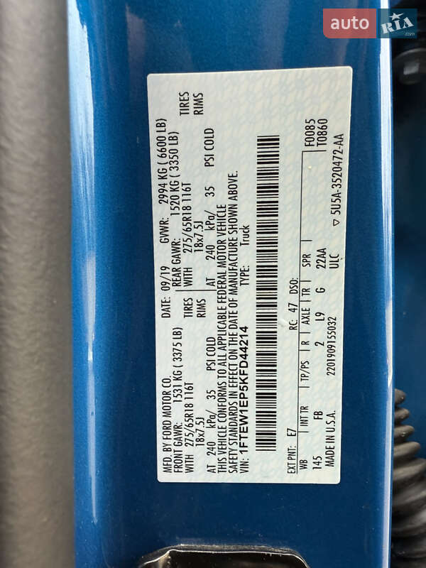 Пікап Ford F-150 2019 в Харкові