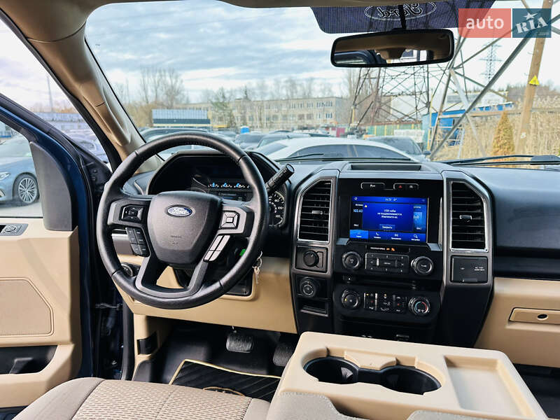 Пикап Ford F-150 2015 в Харькове