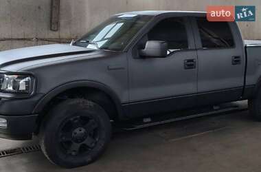 Пикап Ford F-150 2005 в Киеве