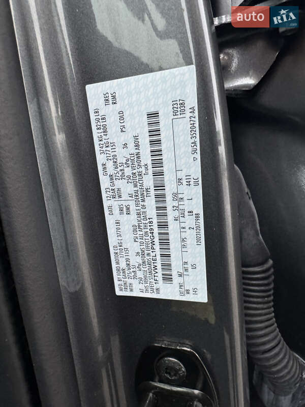 Пикап Ford F-150 2023 в Днепре