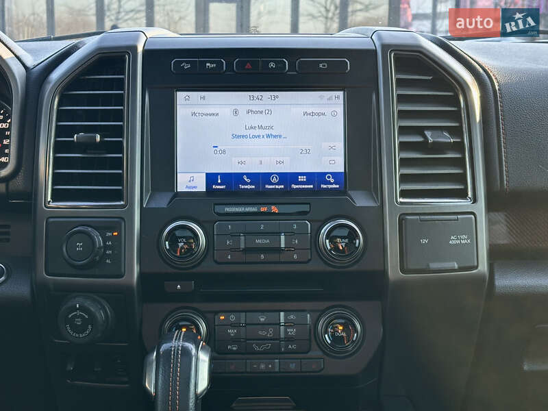 Пикап Ford F-150 2017 в Киеве