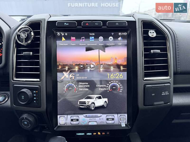 Пікап Ford F-150 2019 в Києві