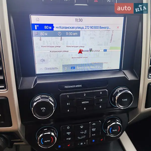 Ford F-150 2019 VIN 1FTEW1E4XKKE39803 фото оголошення 17 з 125