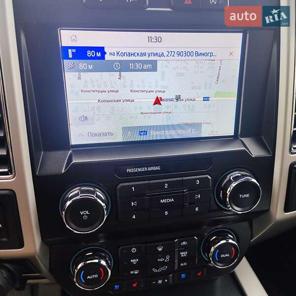 Пикап Ford F-150 2019 в Виноградове